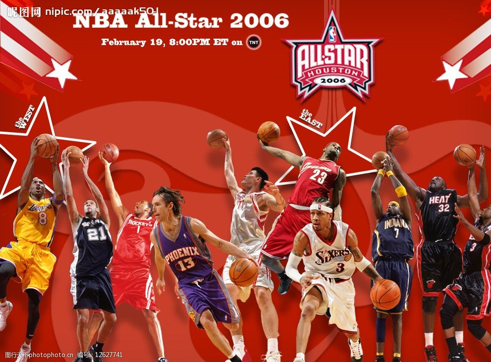 新能源电池盒视觉检测机